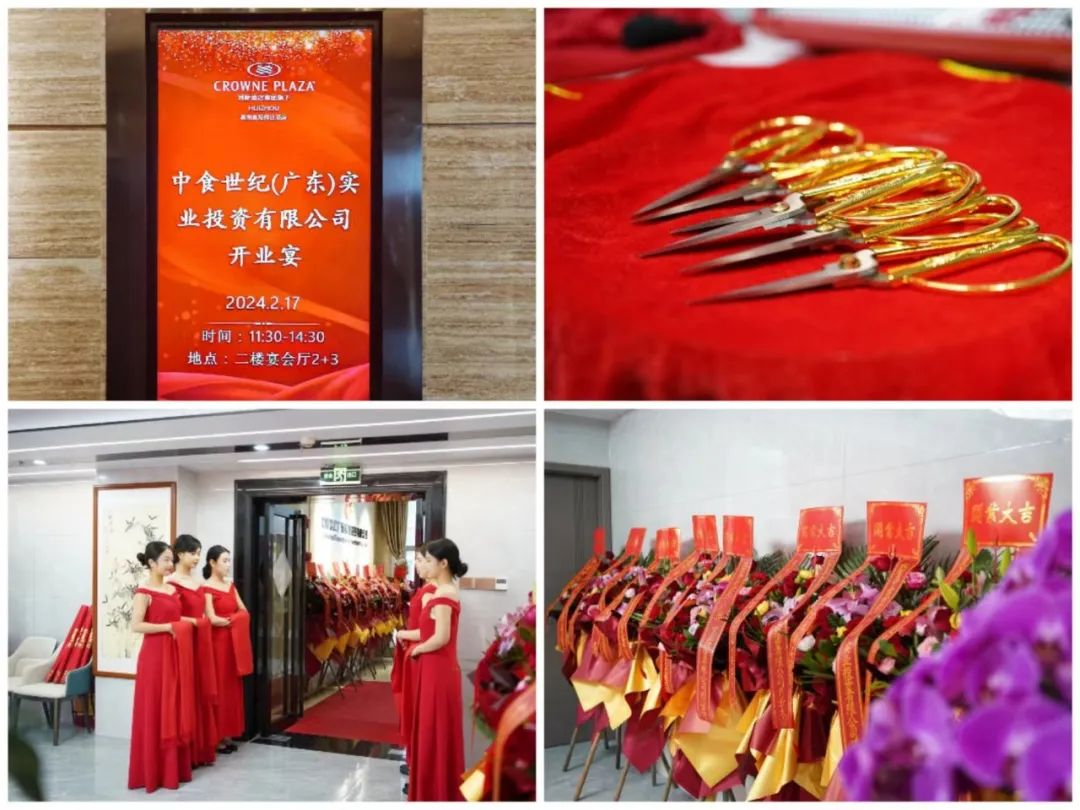 1708327136626.png 微信图片_20240219151839.png