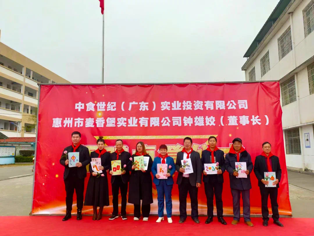 1708327299014.jpg 微信图片_20240219152117.jpg