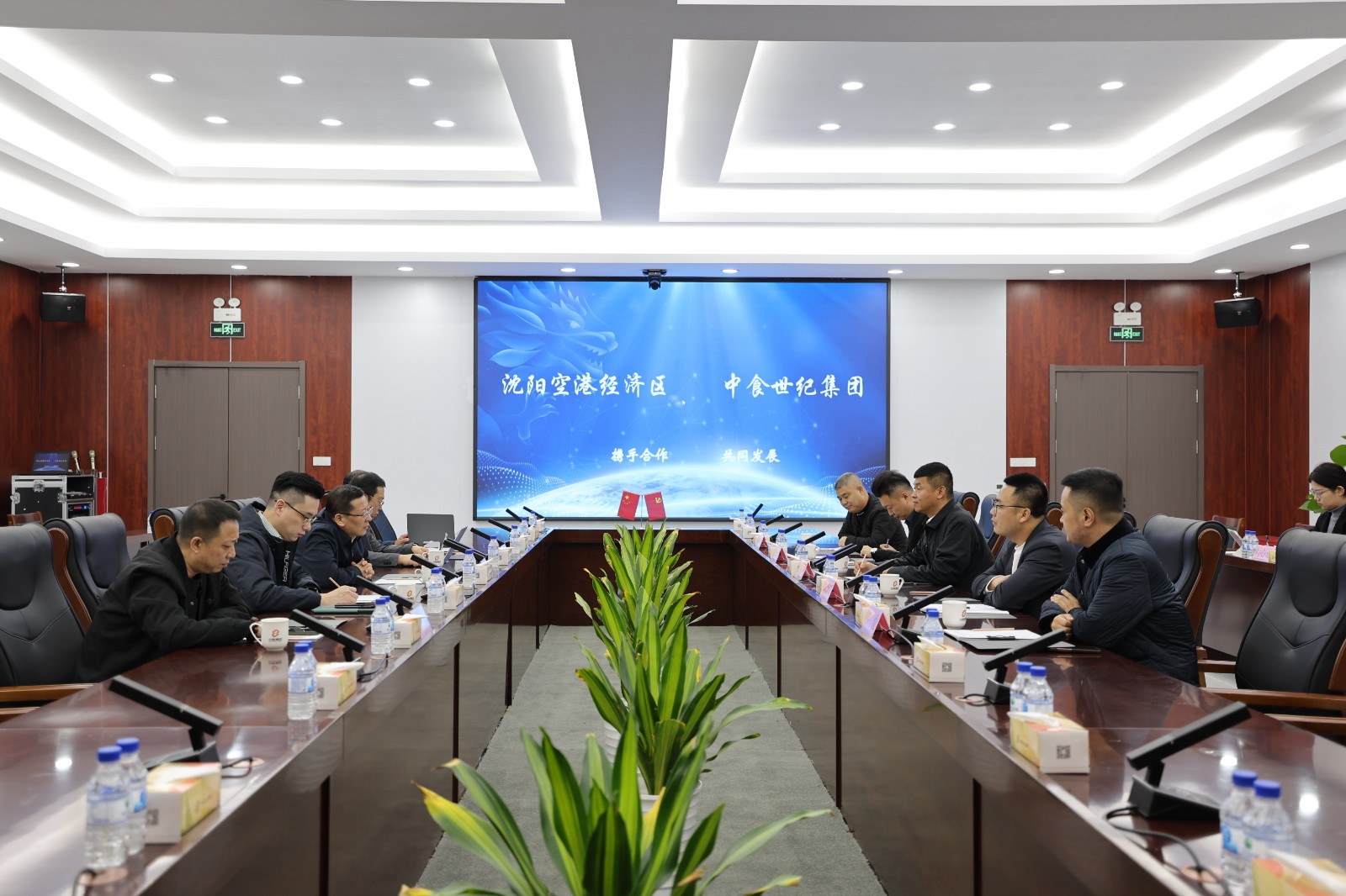 1763451872255.jpg 微信图片_20251114172903_2834_50.jpg