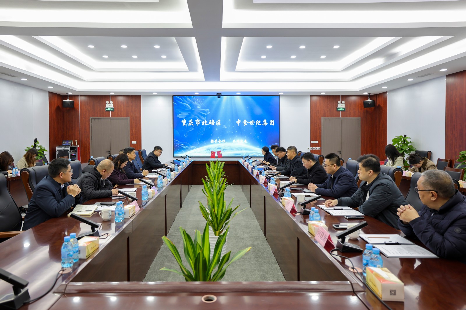 1767968108688.jpg 微信图片_20260108161448_3998_50.jpg