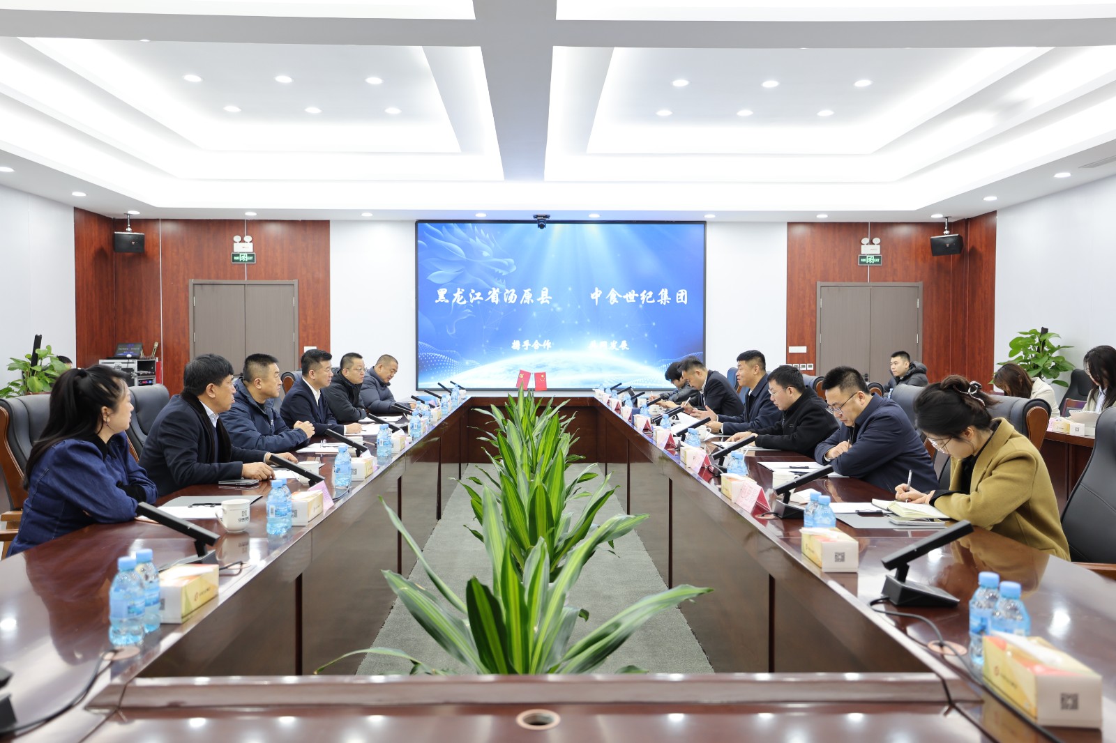 1768877883999.jpg 微信图片_20260119172250_4217_50.jpg