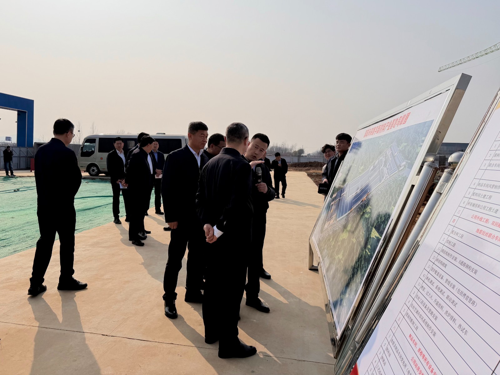 1773817277659.jpg B2.jpg