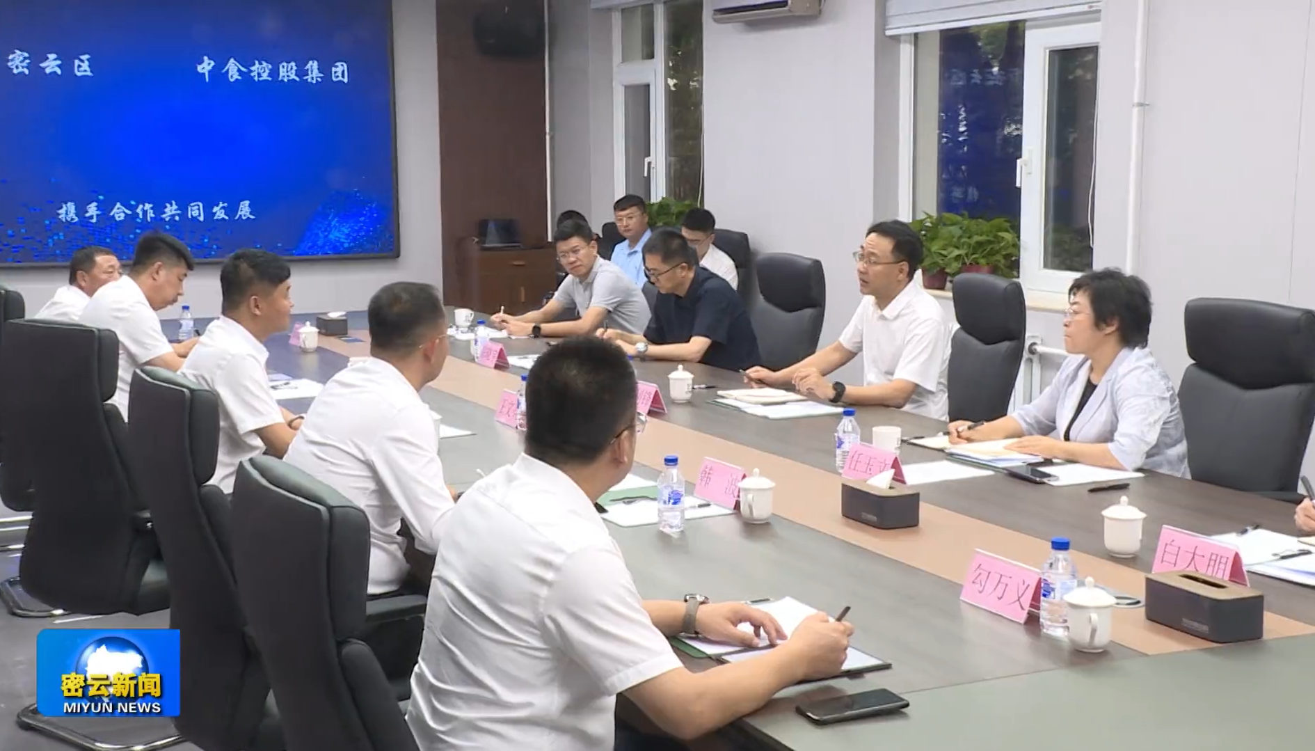 微信图片_20260722105313_6728_50.png