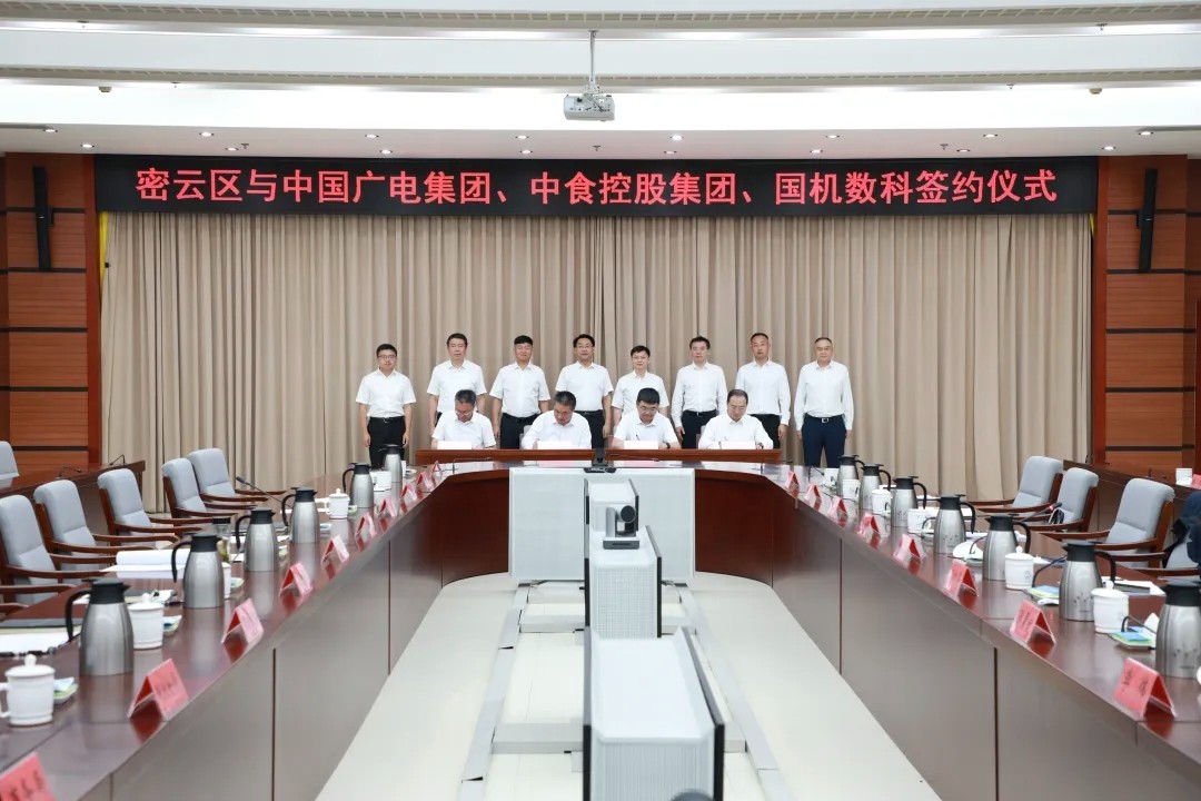 微信图片_20260807111435_22_31.jpg